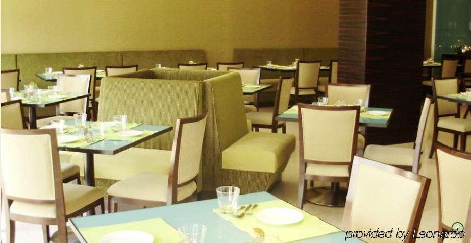 Radha Regent Electronic City Kammasandra Ресторан фото